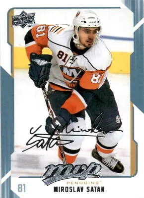 2008 Upper Deck MVP #230 Miroslav Satan Excellent • $2.50