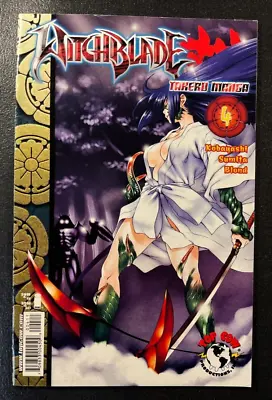 Witchblade Takeru Manga 4 Kazasa Sumita Cover Top Cow V 1 Image Kobayashi • £16.07
