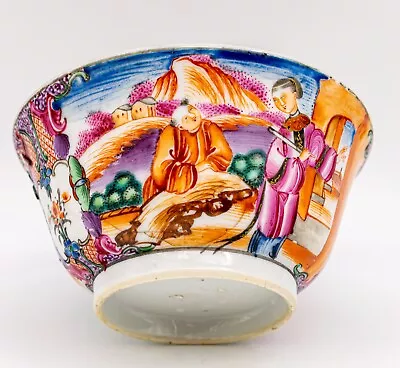 OLD Chinese Porcelain Famille Rose Canton Mandarin Bowl Qing Qianlong(1736-1795) • $22.51