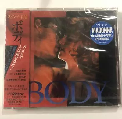 Product Madonna Body Original Soundtrack CD Japan GD • $157.09