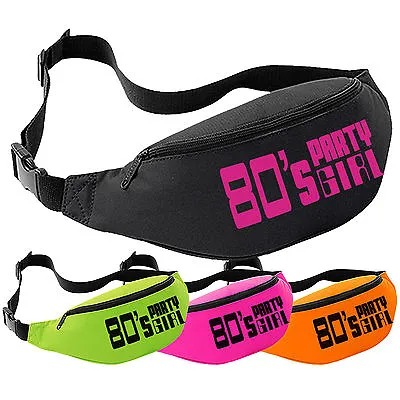 80's Party Girl Bum Bag - 80s Fancy Dress 1980 Neon I Love 2 Festival Pack Waist • £8.34