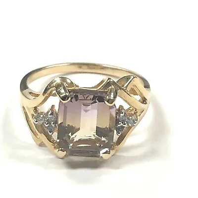 14K Solid Yellow Gold Ring Natural Brilliant Cut Diamonds & Emerald Cut Stone • $395