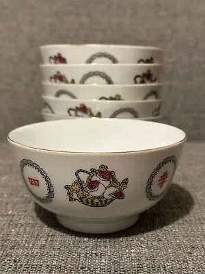 Vintage Chinese Rice Bowls With Gold Trim Set Of 6 / 6 Melamine Spoons • £30