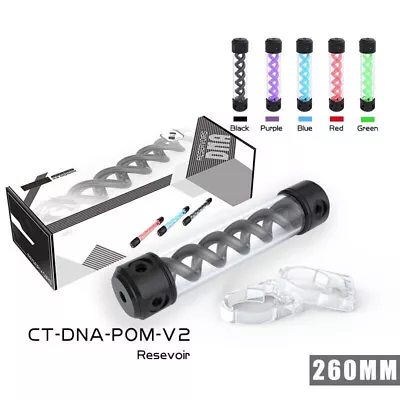 Shyrrik POM PMMA Double Helix T-Virus 50mm Cylindrical DNA Reservoir W/LED Strip • $47.25