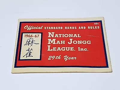 1966-1967 National Mah Jongg League Official Standard Hands Rules Card NMJL • $24.95
