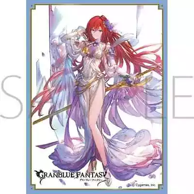 Alexiel Granblue Fantasy ~ Anime Card Sleeves Japan Import [MTG / Pokemon] • $24.90