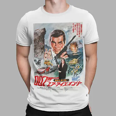 £6.99 • Buy 007 T-Shirt For Your Eyes Only Movie Film Classic Retro 81 Tee James Bond Agent