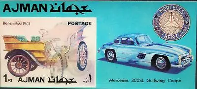 1972 AJMAN Block 376 3D Cars Mercedes 300 SL Gullwing Coupe MNH • $2.11