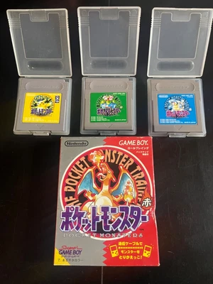 $99.99 • Buy Pokemon Gameboy Lot/bundle Red CIB, Yellow, Green, Blue