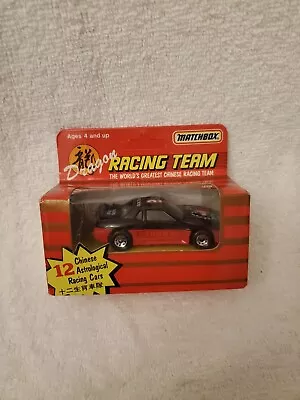 MATCHBOX DRAGON RACING TEAM “Dog” PONTIAC FIERO GT - Mint In Box • $9.95