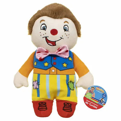 Mr Tumble | Super Soft Sensory Soft Plush Toy • £13.99