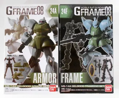 Bandai G Frame 08 Mobile Suit Gundam Gelgoog Frame + Armor Set 24A + 24F • $40