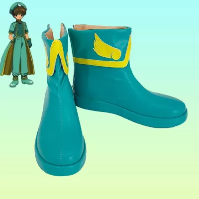 Anime Cardcaptor Sakura Li Syaoran Cosplay Shoes Boots Halloween • $69.70