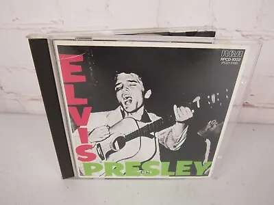 Elvis Presley RCA Japan 1985 RPCD-1002 50th Anniversary Series CD • $65