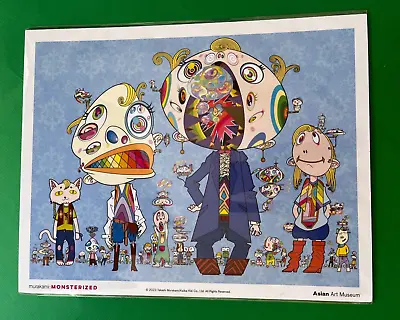 TAKASHI MURAKAMI Asian Art Museum 2023 Print - Murakami:Monsterized • $50