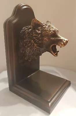 Wall Street Stock Market Roaring Bear Bronze Electroplated 3D Single Bookend  • $14.95