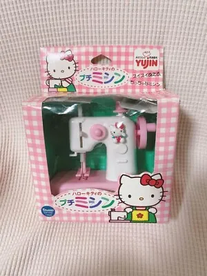 $57 • Buy Rere / Hello Kitty Vintage Yujin Mini Sewing Machine (1996) From Japan