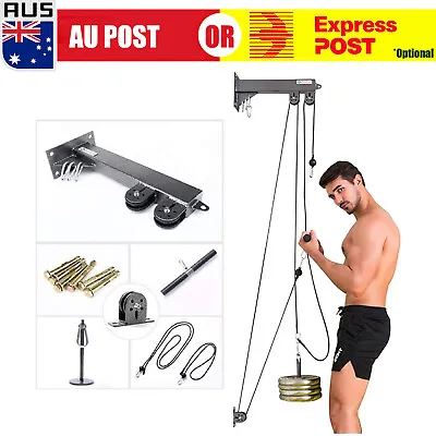 Lat Pull Down Wall Pulley Cable Machine Strength Workout Equipment Home Gym A • $65.99