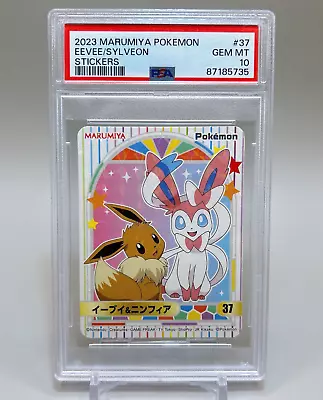 PSA 10 / Marumiya Pokemon Sticker EEVEE & SYLVEON #37 Holo Rare Japanese  2023 • $5.50