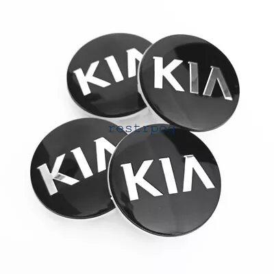 SET 58mm Car Wheel Rim Center Hub Cap Caps Cover For K5 Forte Rio SOUL Optima • $18.96