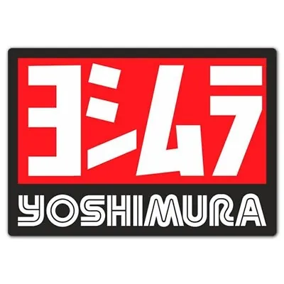 Yoshimura Sticker X2 55mm X 35mm For Bikes And Helmets • £3.15