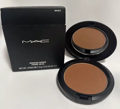 MAC Bronzing Powder Shade BRONZE Full Size .35oz / 10g New In Box • $35