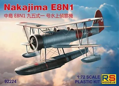 RS Models 1/72 Nakajima E8N1 Plastic Model Kit! • $24.90