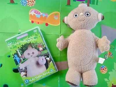 In The Night Garden Talking Makka Pakka Plush Toy With Free DVD - Sounds!! • £14.99