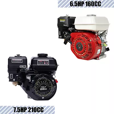 New For Honda Gx160 6.5 Hp / 7.5 Hp Pull Start Gas Engine Motor Power 4 Stroke  • $151.05