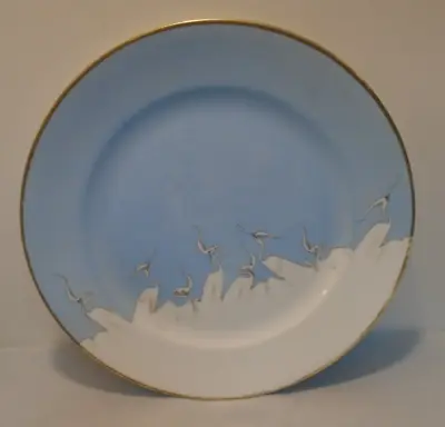 Blue & White Cranes Gold Trim Mitsu-Boshi Japan Plate 10  Across Vintage • $29.99