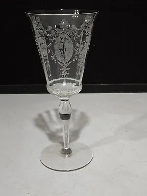 $18.74 • Buy Morgantown Sunrise Medallion Clear 7 7/8  WATER Glass