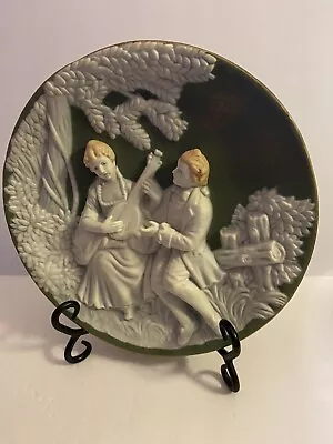 Vintage Ucagco Japan 3D Art Courting Couple Wall Plate • $23