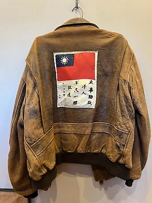 Vintage Japanese Bomber Jacket Previously Worn Size 50  • $145