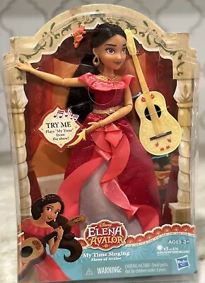 NEW Disney Elena Of Avalor My Time Singing Guitar 2015 Hasbro 87912 Doll • $49.99