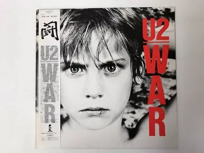 U2 WAR - ISLAND 25S-156 Japan  LP • $14.50