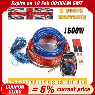 1500w Car Amplifier Wiring Kit 8 Gauge Amp Audio Subwoofer RCA Power Cable FUSE • £9.95