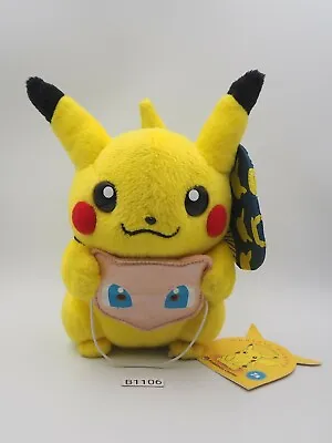 Pikachu B1106 Pokemon Center 2005 Monthly Mew Summer  7  Plush Toy Doll Japan • $38.99