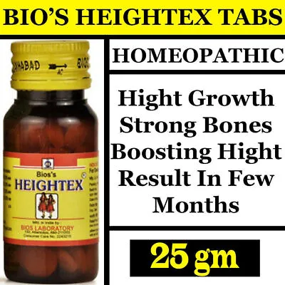 Boost Height Enhancer Growth Enhancement Pill To Be Taller Growth Supplement 25g • $11.48