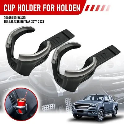 2 PCS Front Cup Holder For Holden S10 COLORADO TRAILBLAZER 52124622 Portable • $48