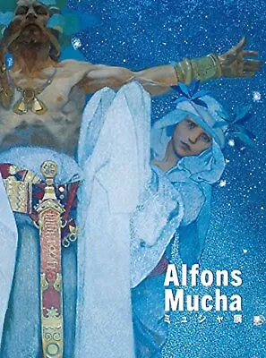 Alfons Mucha Japan 2017 Art Book Czech Art Nouveau Painter F/S W/Tracking# Japan • $47.45