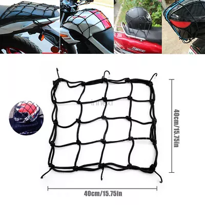 Cargo Net Motorcycle Helmet Mesh Luggage Tie Down Adjustable Bungee Cord Black • $6.99