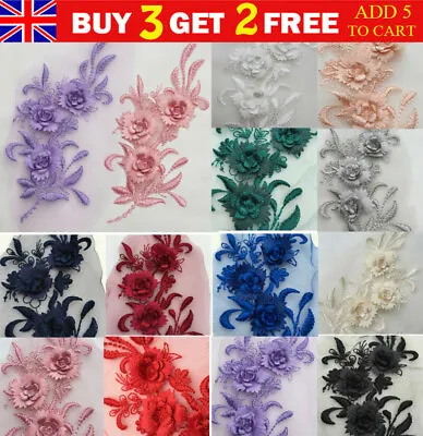 3D Embroidery Lace Flowers Bride Applique Pearl Tulle DIY Wedding Dress Crafts • £2.99