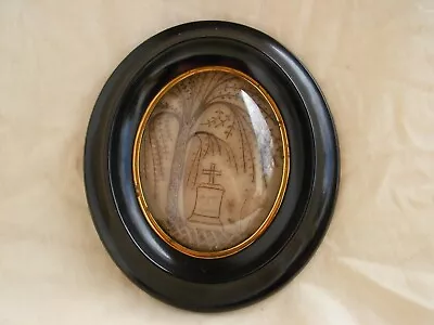 ANTIQUE FRENCH FRAMED MOURNING HAIR WORKLATE 19th CENTURY • $190