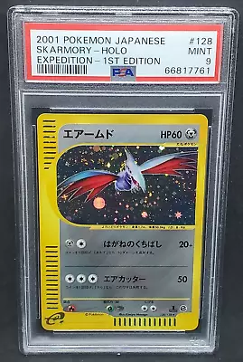 $79.95 • Buy Pokemon PSA 9 MINT Japanese Skarmory 128/128 Expedition Holofoil 1st Edition