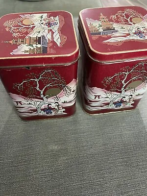 Vintage Japanese Red Green & Gold Garden Tin Box • $10