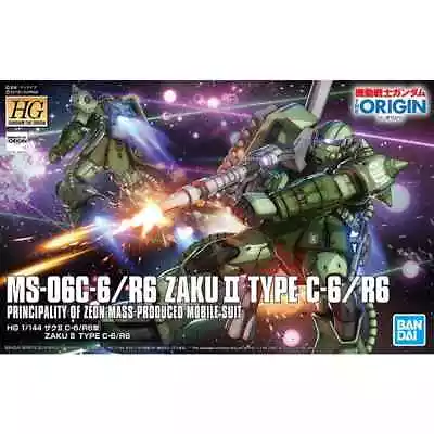 HG 1/144 MS-06 Zaku II Type C-6/R6 Model Kit Bandai Hobby • $23