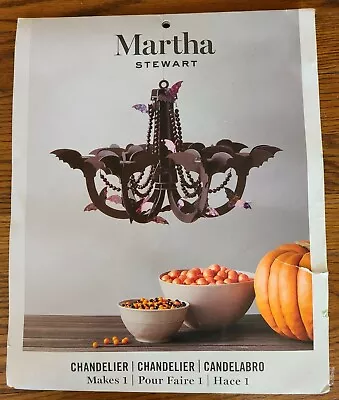 Martha Stewart Chipboard Bat Chandelier Halloween Decoration With Beads New • $12.99