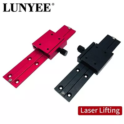 1PC Metal Liftable Z-axis Slide Way Screw Module For Laser Engraving Machine • $14.24