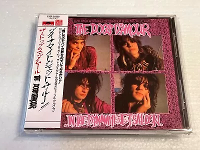 The Dogs D'amour - In The Dynamite Jet Saloon [1989] Japan Cd With Obi • $29.99