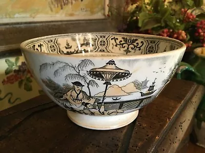 Antique Dutch Pottery Chinoiserie Bowl Maastricht • $148